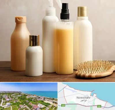 فروشگاه محصولات مو در نوشهر