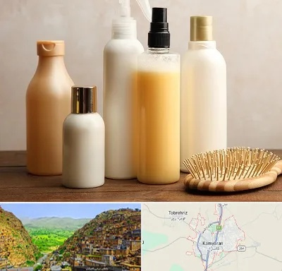فروشگاه محصولات مو در کامیاران