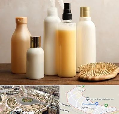 فروشگاه محصولات مو در پرند