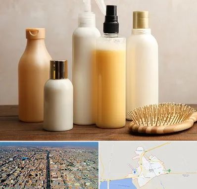 فروشگاه محصولات مو در بندر ماهشهر