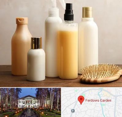 فروشگاه محصولات مو در باغ فردوس