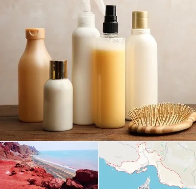فروشگاه محصولات مو در هرمزگان