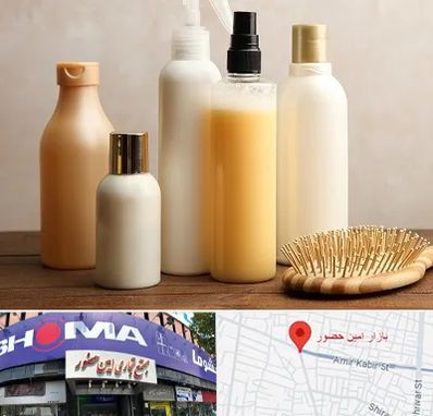 فروشگاه محصولات مو در امین حضور