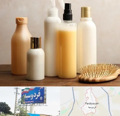 فروشگاه محصولات مو در فردوسیه شهریار