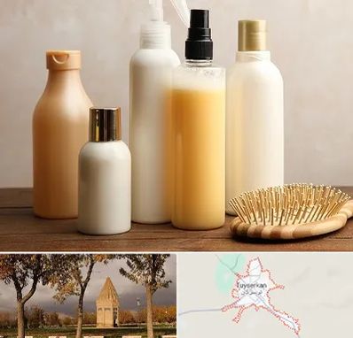 فروشگاه محصولات مو در تویسرکان