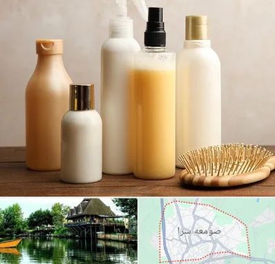 فروشگاه محصولات مو در صومعه سرا