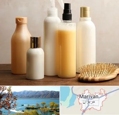 فروشگاه محصولات مو در مریوان