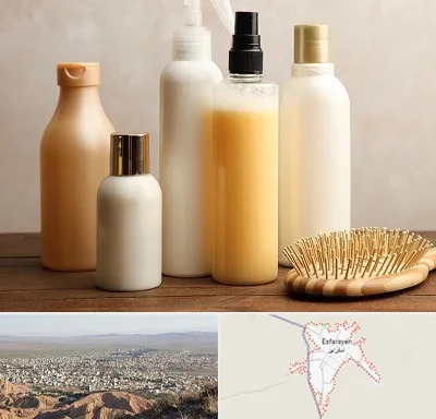 فروشگاه محصولات مو در اسفراین