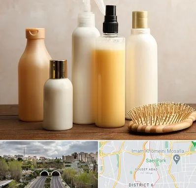 فروشگاه محصولات مو در یوسف آباد 