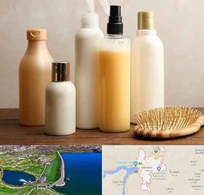 فروشگاه محصولات مو در مهاباد