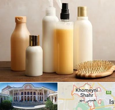 فروشگاه محصولات مو در خمینی شهر