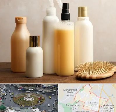 فروشگاه محصولات مو در فردیس کرج 