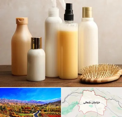 فروشگاه محصولات مو در خراسان شمالی