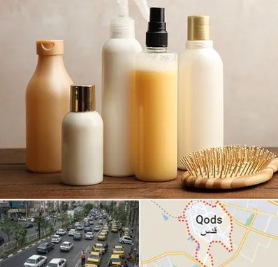 فروشگاه محصولات مو در شهر قدس