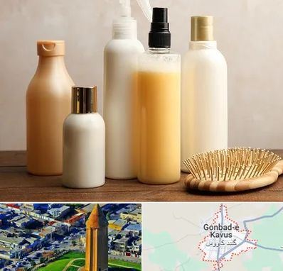 فروشگاه محصولات مو در گنبد کاووس