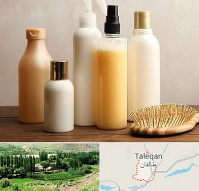 فروشگاه محصولات مو در طالقان