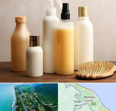 فروشگاه محصولات مو در رامسر