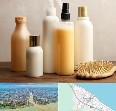 فروشگاه محصولات مو در تنکابن