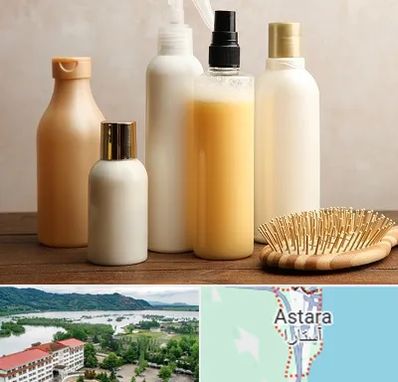 فروشگاه محصولات مو در آستارا