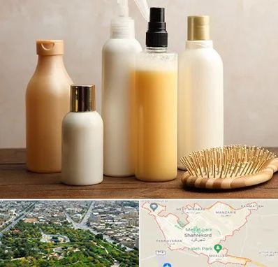 فروشگاه محصولات مو در شهرکرد