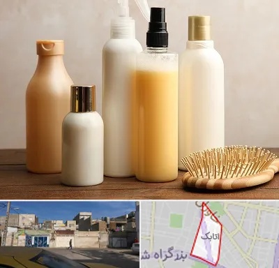 فروشگاه محصولات مو در اتابک