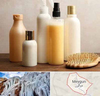 فروشگاه محصولات مو در میگون