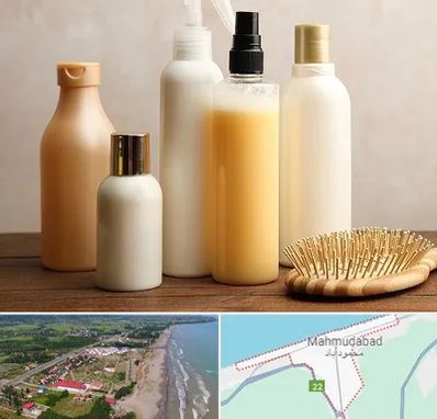 فروشگاه محصولات مو در محمودآباد