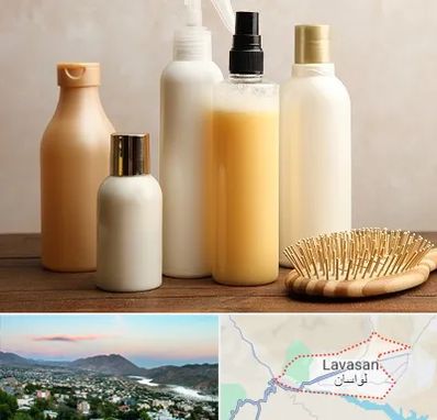 فروشگاه محصولات مو در لواسان