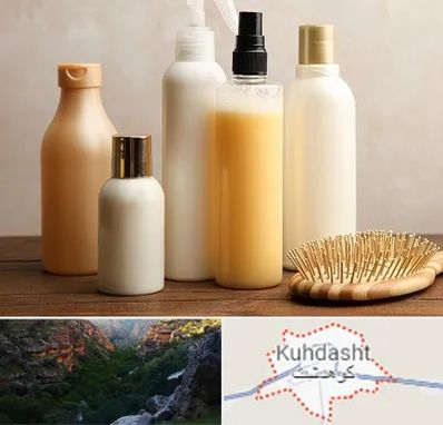 فروشگاه محصولات مو در کوهدشت