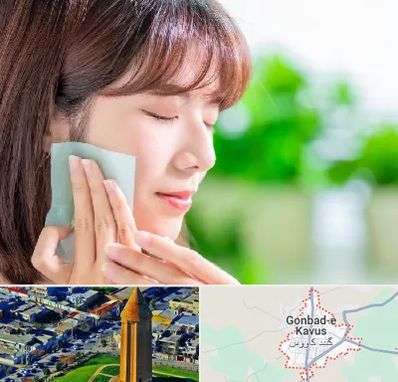 فروشگاه محصولات مراقبتی پوست و مو در گنبد کاووس