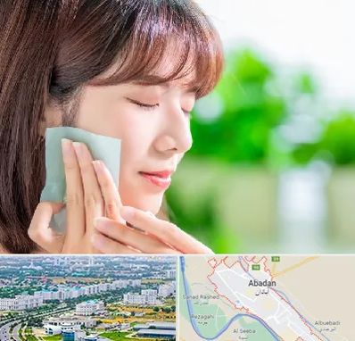 فروشگاه محصولات مراقبتی پوست و مو در آبادان