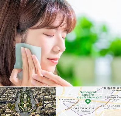 فروشگاه محصولات مراقبتی پوست و مو در نارمک 