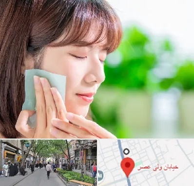 فروشگاه محصولات مراقبتی پوست و مو در ولیعصر شهریار