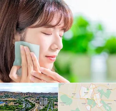 فروشگاه محصولات مراقبتی پوست و مو در شهریار