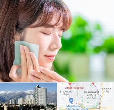 فروشگاه محصولات مراقبتی پوست و مو در شهرک غرب 