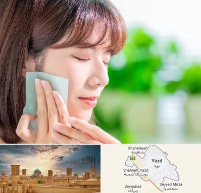 فروشگاه محصولات مراقبتی پوست و مو در یزد