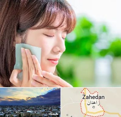 فروشگاه محصولات مراقبتی پوست و مو در زاهدان