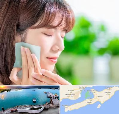 فروشگاه محصولات مراقبتی پوست و مو در قشم