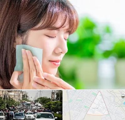 فروشگاه محصولات مراقبتی پوست و مو در سیدی مشهد