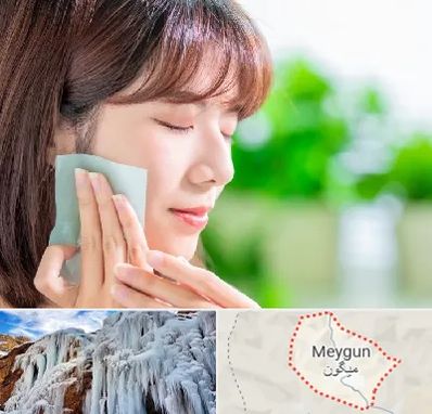 فروشگاه محصولات مراقبتی پوست و مو در میگون