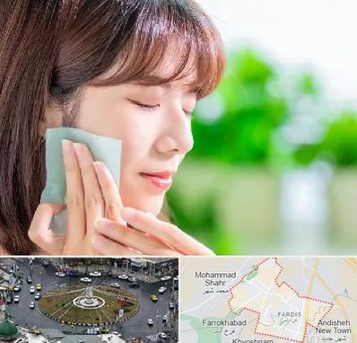 فروشگاه محصولات مراقبتی پوست و مو در فردیس کرج 