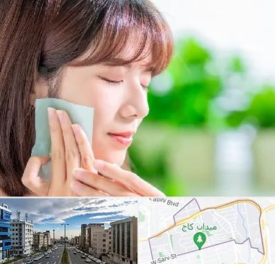 فروشگاه محصولات مراقبتی پوست و مو در سعادت آباد 