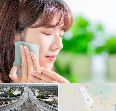 فروشگاه محصولات مراقبتی پوست و مو در اندیمشک