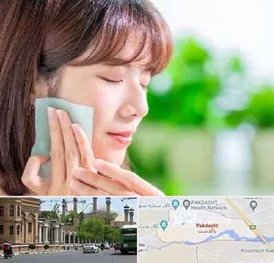 فروشگاه محصولات مراقبتی پوست و مو در پاکدشت