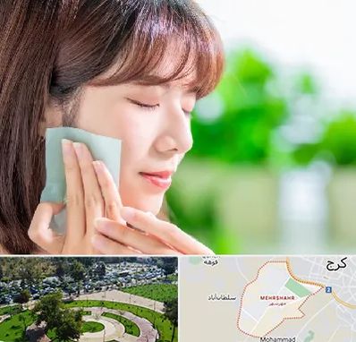 فروشگاه محصولات مراقبتی پوست و مو در مهرشهر کرج 