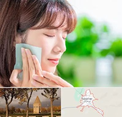 فروشگاه محصولات مراقبتی پوست و مو در تویسرکان