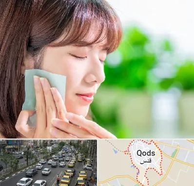 فروشگاه محصولات مراقبتی پوست و مو در شهر قدس