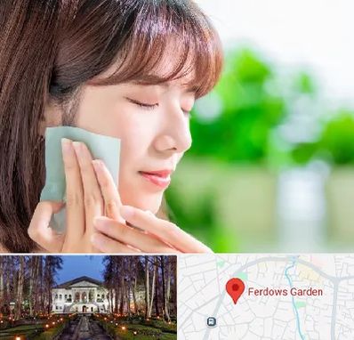 فروشگاه محصولات مراقبتی پوست و مو در باغ فردوس