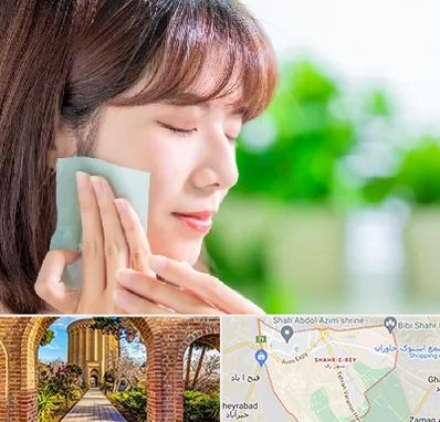 فروشگاه محصولات مراقبتی پوست و مو در شهر ری