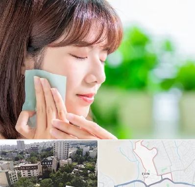 فروشگاه محصولات مراقبتی پوست و مو در اوین